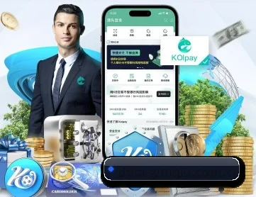 滚球网站 APP